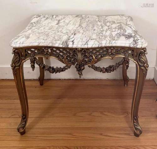 Continental Carved Giltwood M/T Console Table