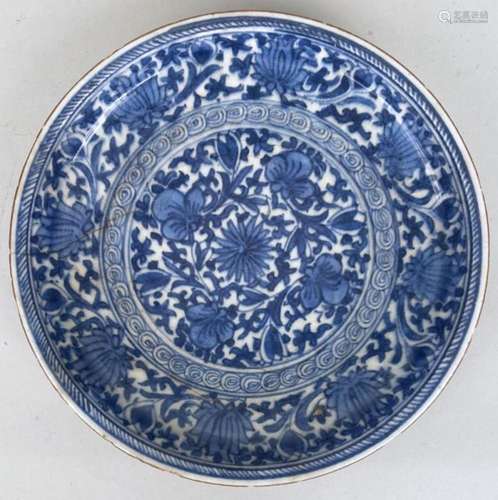 Early Chinese Blue/White Footed Dish