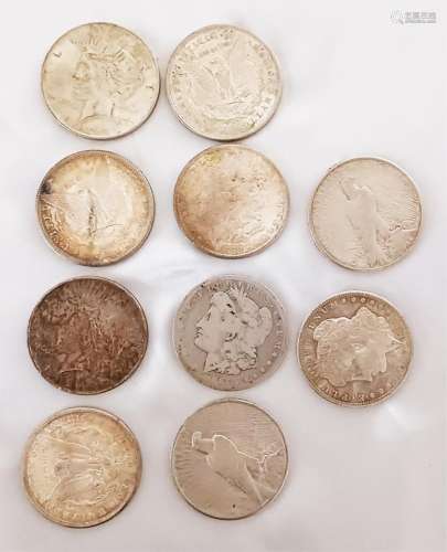 AMERICAN SILVER LIBERTY DOLLARS, LOT OF (10)