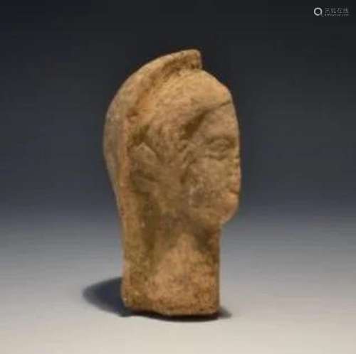 Ancient Etruscan Half Terrecotta Votive Mask