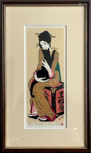 Takehisa Yumeji (1884-1934), Woodblock Print, In The Style O...