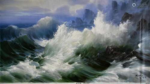 Kim Sung-geun (B.1945), East Sea Waves, Oil Painting, In The...