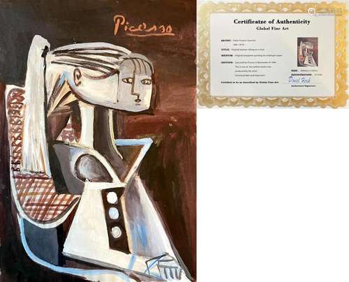 Pablo Picasso (1881-1973), Gouache Painting, In The Style Of...