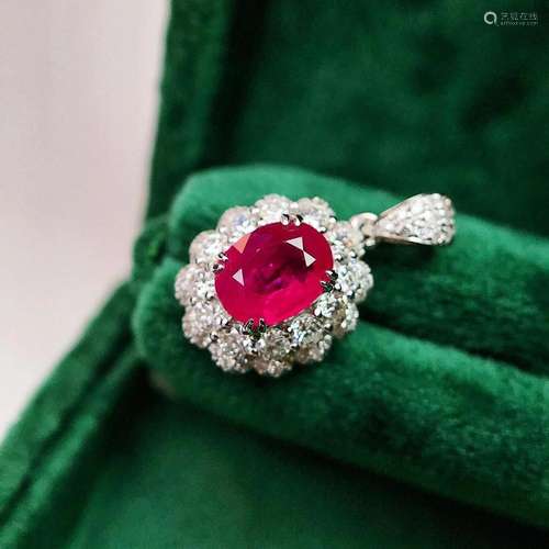 14K White Gold 1.66 CTW Ruby & Diamond Pendant