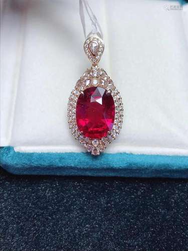 14K Rose Gold 7.1 CT Tourmaline & Diamond Pendant