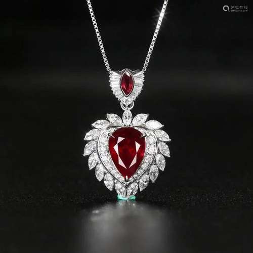 14K White Gold 3.22 CTW Ruby & Diamond Pendant