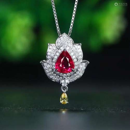 14K White Gold 0.99 CTW Ruby & Diamond Pendant