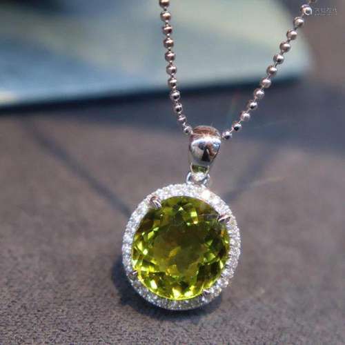 14K White Gold 4.17 CTW Tourmaline & Diamond Pendant