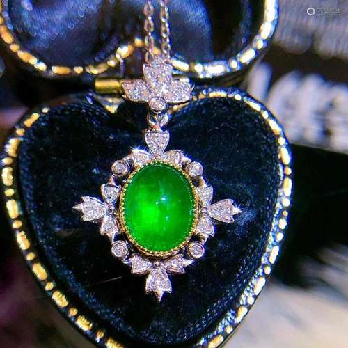 14K White Gold 1.91 CTW Emerald & Diamond Pendant