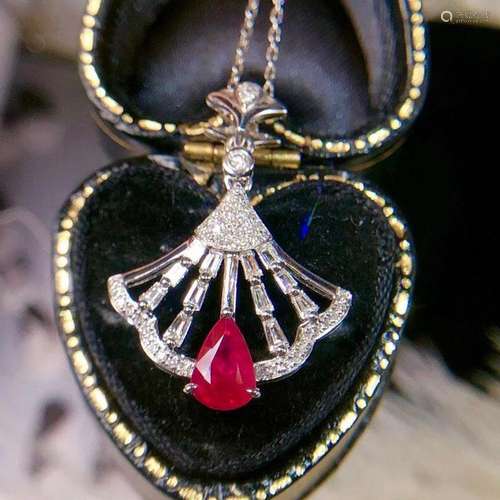 14K White Gold 1.472 CTW Ruby & Diamond Pendant