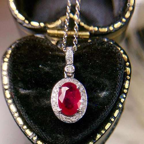 14K White Gold 1.143 CTW Ruby & Diamond Pendant