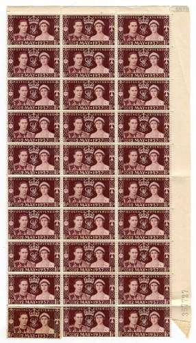 A collection of stamps in a Great Britain Windsor album and ...