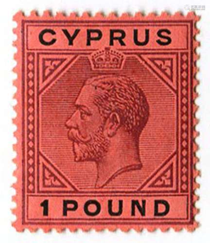 A Cyprus 1923 £1 fine mint, scarce stamp (SG 101).