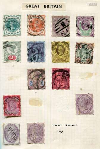 A collection of Great Britain and British Commonwealth stamp...