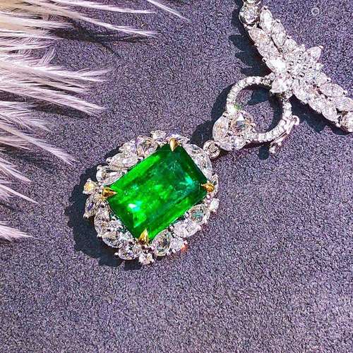 14K White Gold 4.53 CTW Emerald & Diamond Pendant