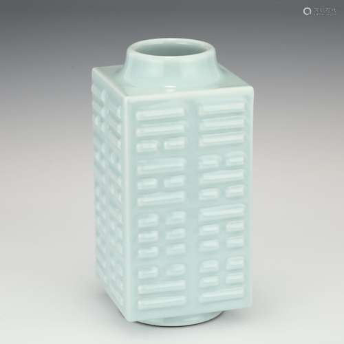 A CHINESE CELADON GLAZE PORCELAIN CONG STYLE VASE