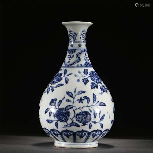 A BLUE AND WHITE PORCELAIN VASE /YUAN DYNASTY