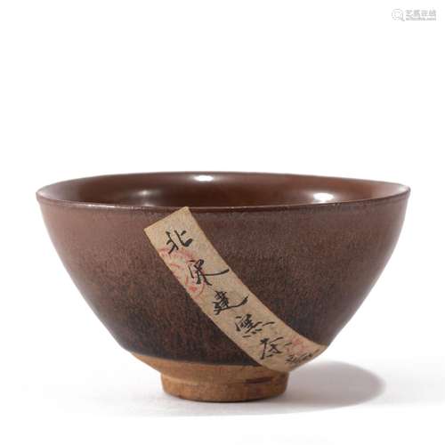 A CHINESE JIANYAO PORCELAIN TEA BOWL