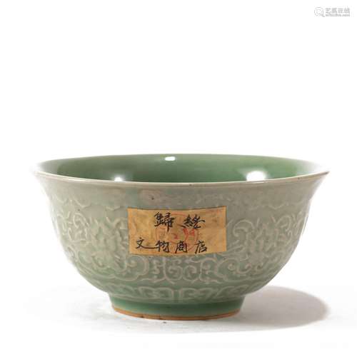 A CHINESE CELADON GLAZED PORCELAIN BOWL