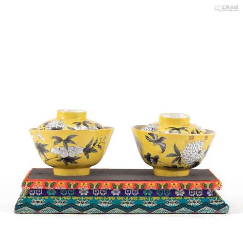 PAIR CHINESE YELLOW GLAZE PORCELAIN CUPS