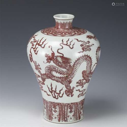 A RED UNDER GLAZE PORCELAIN VASE,QING