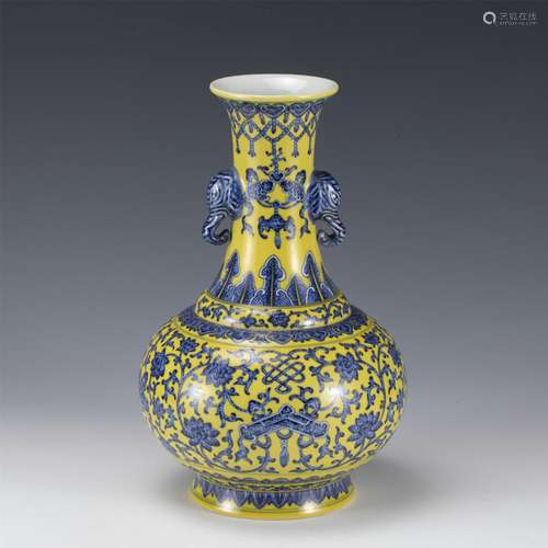 A CHINESE YELLOW GROUND AND UNDERGLAZE BLUE VASE