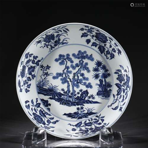 A BLUE AND WHITE PORCELAIN DISH,MING