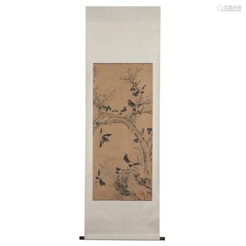 A CHINESE PAINTING OF FLOWERS AND BIRD