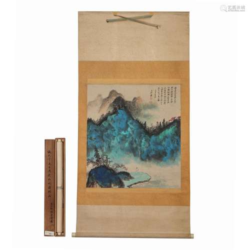 A CHINESE PAINTING OF LANDSCAPE