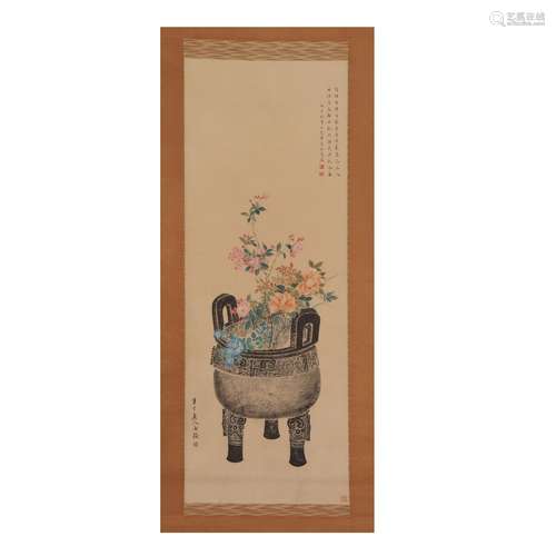 A CHINESE PAINTING OF FLORAL