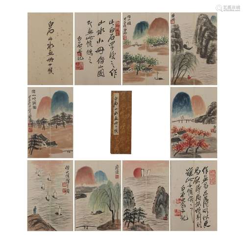 A CHINESE PAINTING OF LANDSCAPE