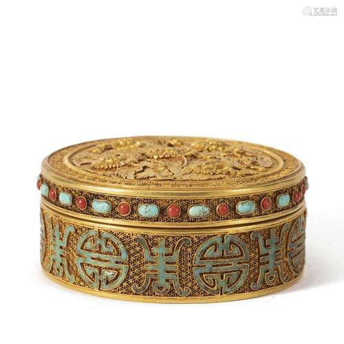 A HARD-STONES INLAID BOX WITH COVER