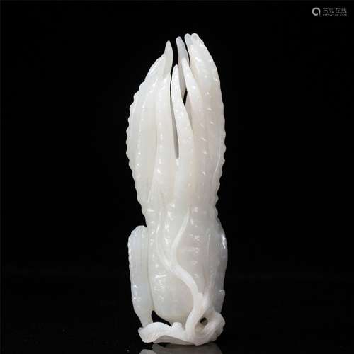 A CHINESE CARVED JADE FINGERED CITRON<br />