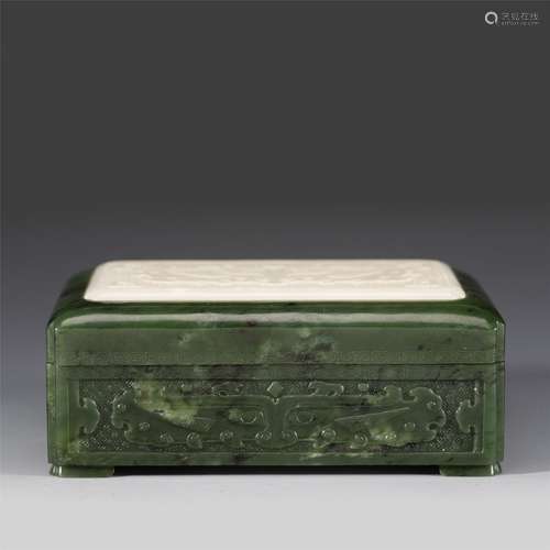 A JADE INLAID SPINACH GREEN JADE BOX WITH COVER