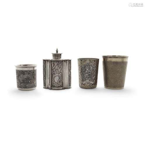 FOUR CONTINENTAL SILVER DRINKING VESSELS by various makers, ...