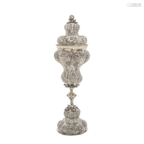 A RUSSIAN 875 STANDARD SILVER PARCEL-GILT LIDDED LOBED GOBLE...