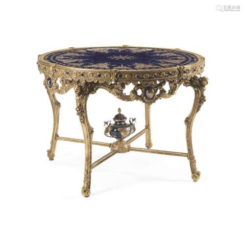 A LOUIS XV STYLE PORCELAIN INSET GILT BRONZE MOUNTED CENTER ...