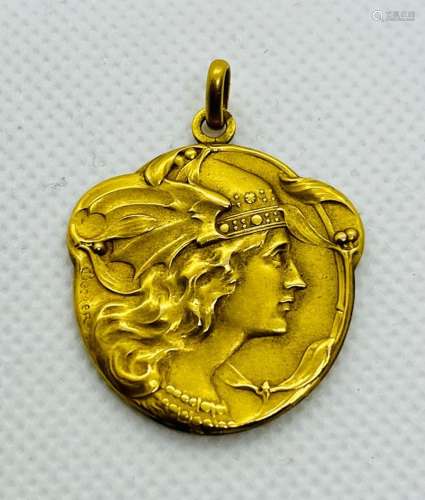 Achilles Mythological Medal