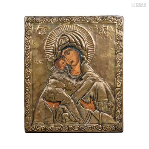 20th C. Russian Icon