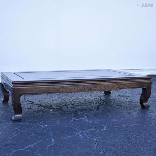 Chinese Coffee Table