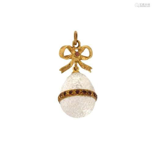 Russian 18K Egg Pendant