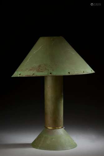 Ron REZEK (1946) <br/>Lampe de table en cuivre perforé...