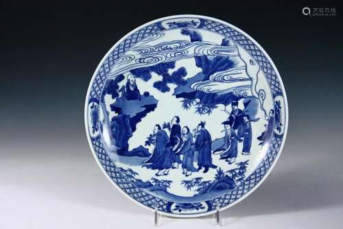 CHINESE PORCELAIN CHARGER