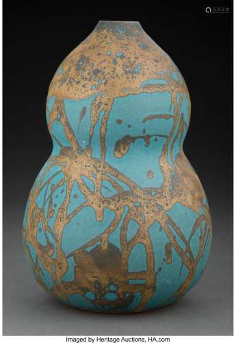 Morino Hiroaki Taimei (Japanese, b. 1934) Double Gourd Vase ...