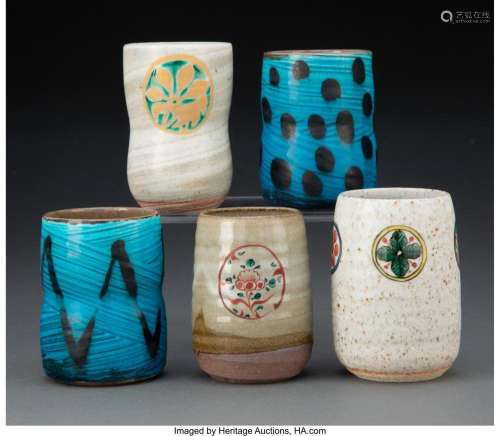 Saichi Matsumoto (Japanese, b. 1930) Five Kutani Cups Glazed...