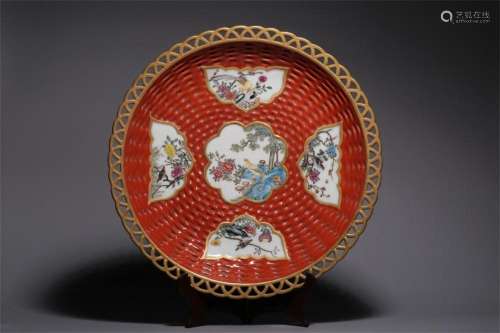 A Chinese Iron-Red Ground Famille-Rose Porcelain Plate