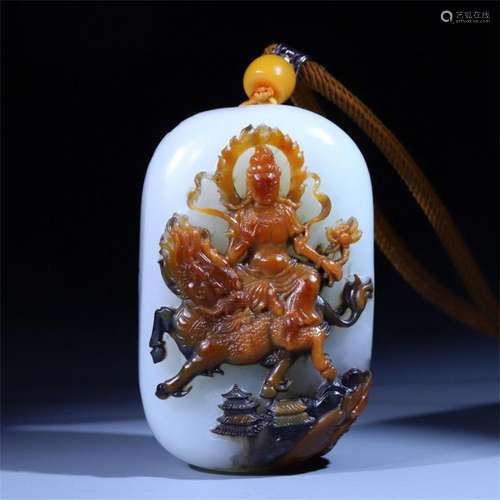 A Chinese Carved Jade Pendant