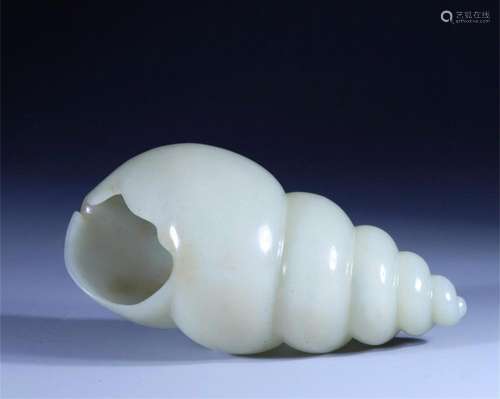 A Chinese Carved Jade Conch Decoration