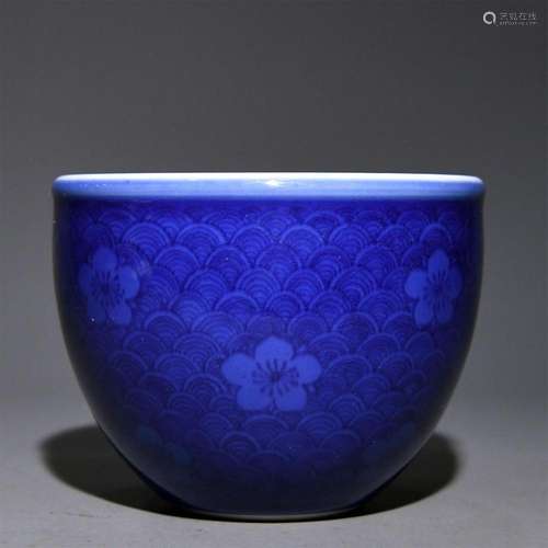 A Chinese Blue Glazed Porcelain Bowl