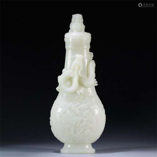 A Chinese Carved Jade Vase